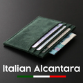 Cavallo Italian Alcantara Wallet